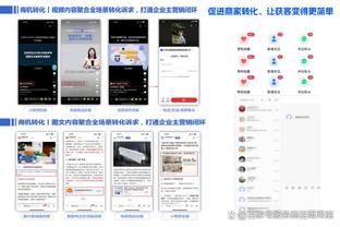 hth官网下载app截图3